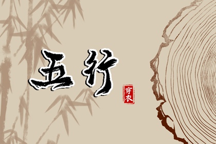 带农历与黄历的万年历|全民农历日历|农历